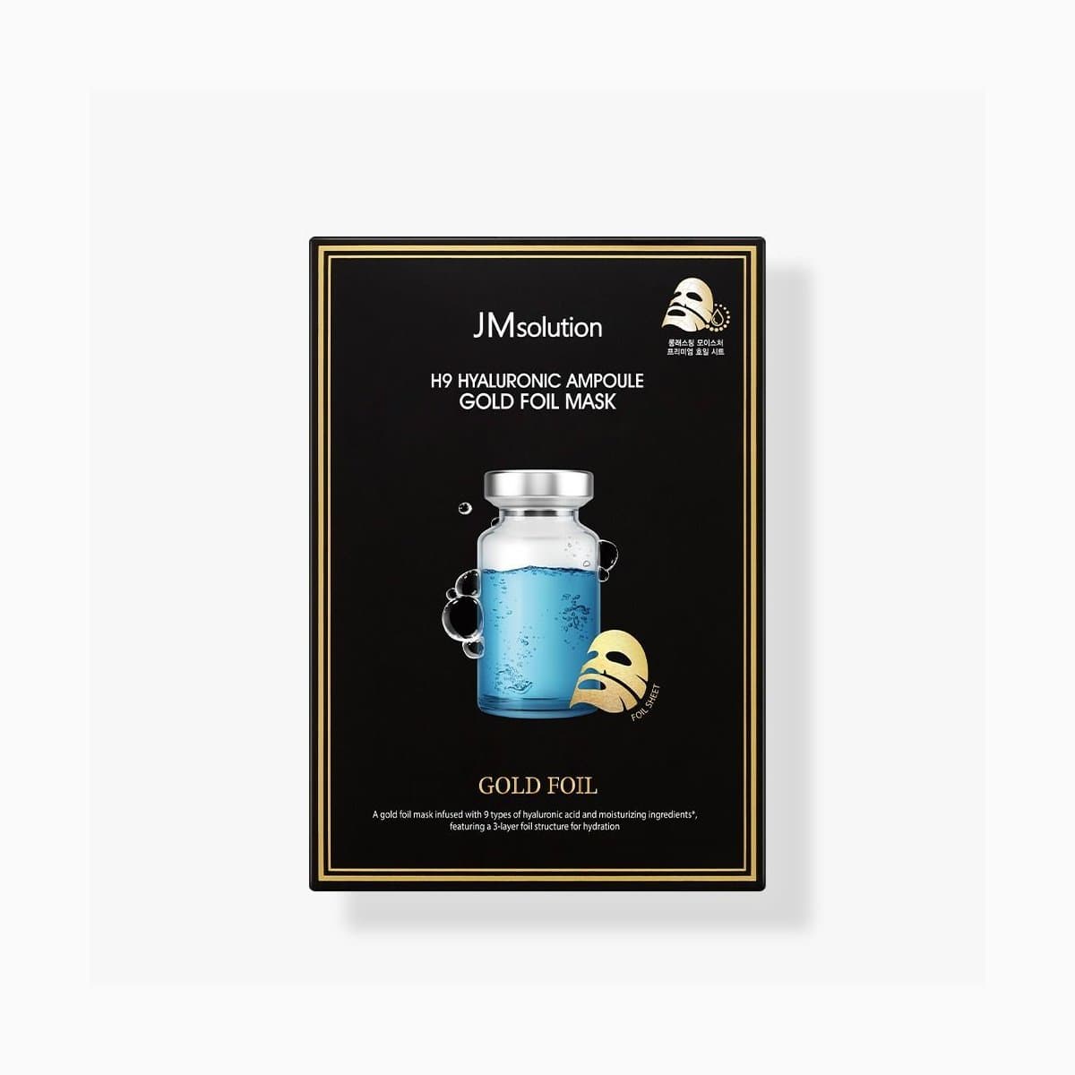 JMSOLUTION H9 HYALURONIC AMPOULE GOLD FOIL MASK