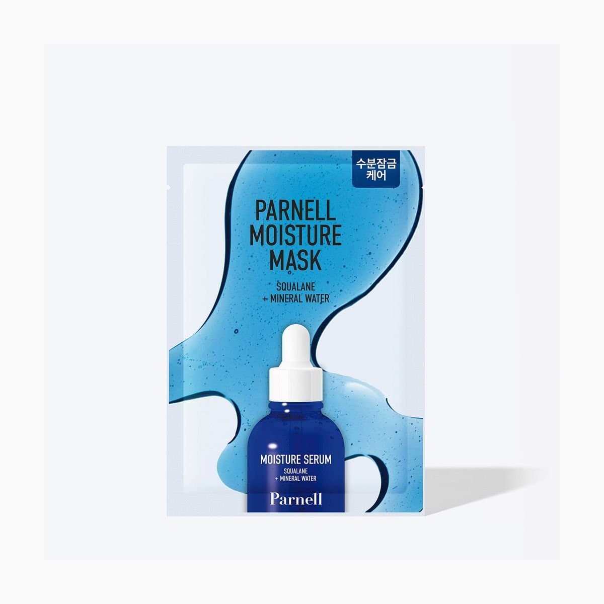 Parnell SQUALANE 15.13 MINERAL WATER MOISTURE MASK 20G*10