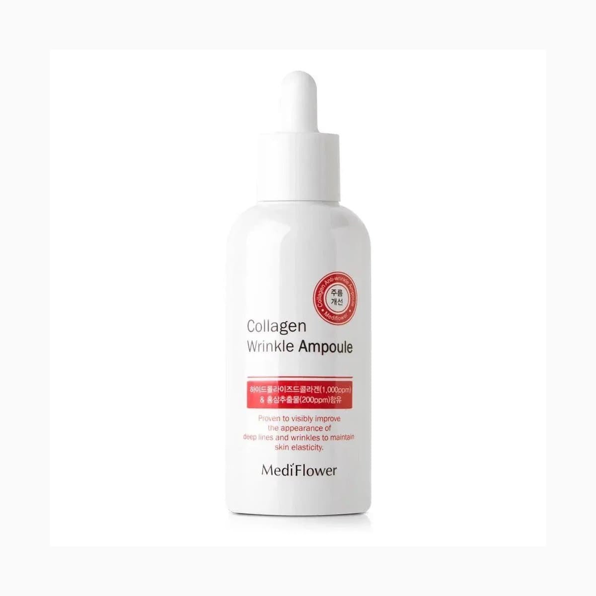 Collagen Wrinkle Ampoule 100ml