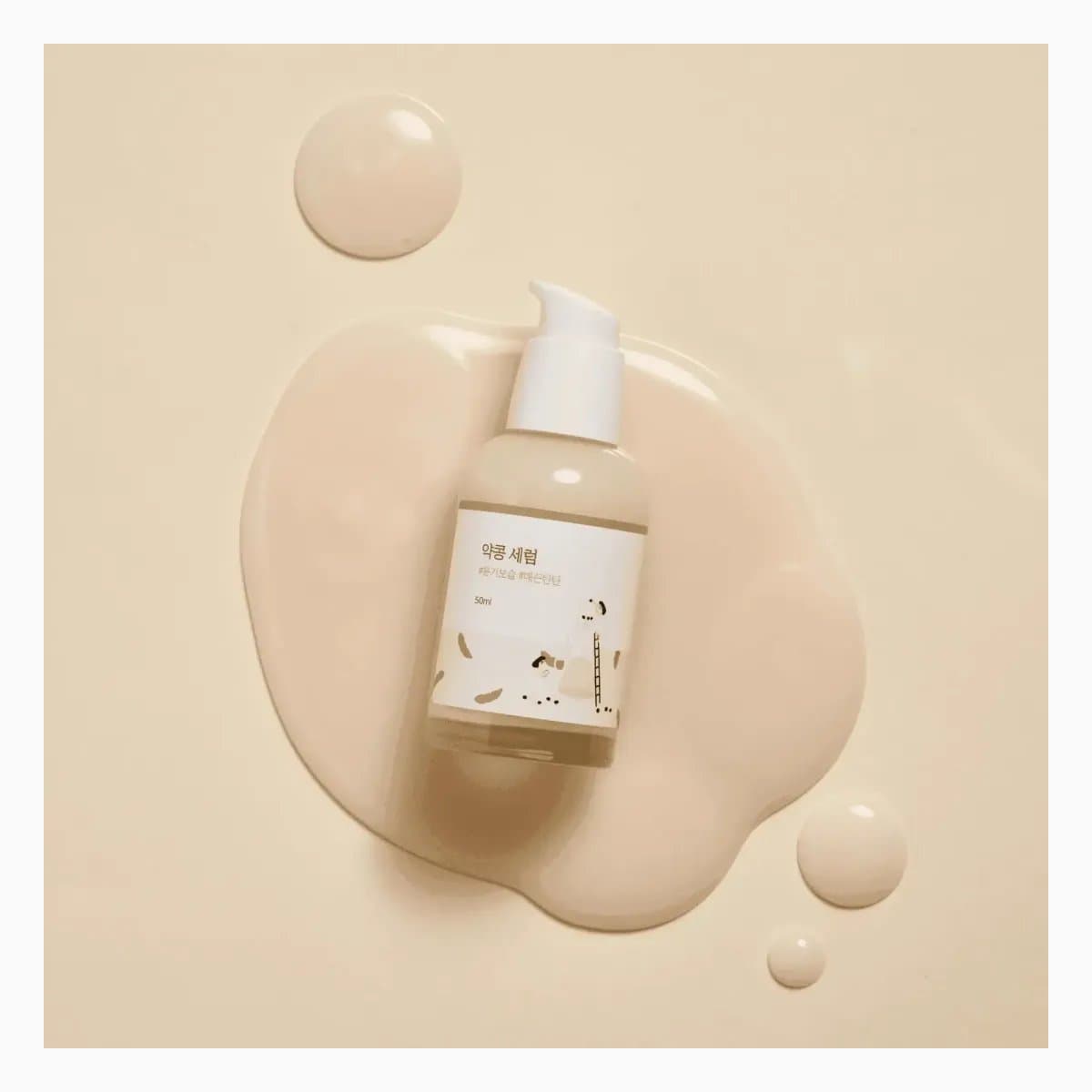 SOYBEAN SERUM_50ml