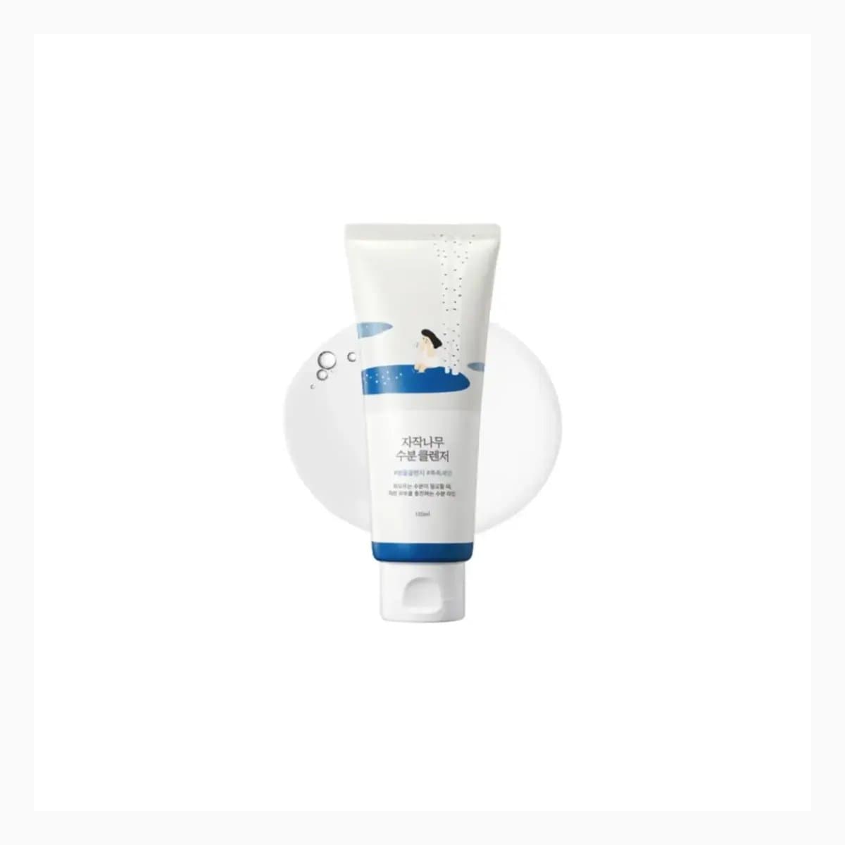 BIRCH JUICE MOISTURIZING CLEANSER_150ml