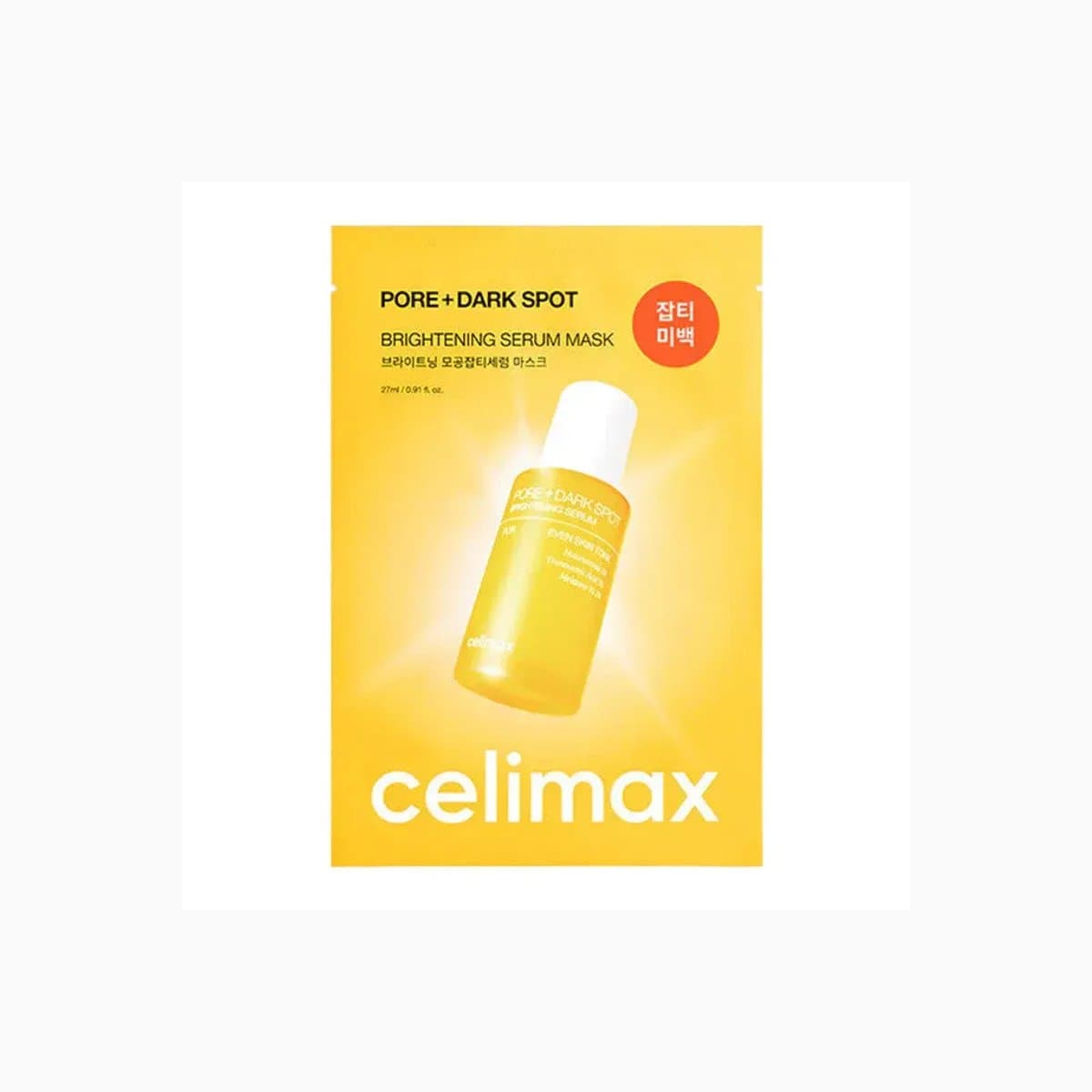 celimax PORE+DARK SPOT BRIGHTENING SERUM MASK_1ea