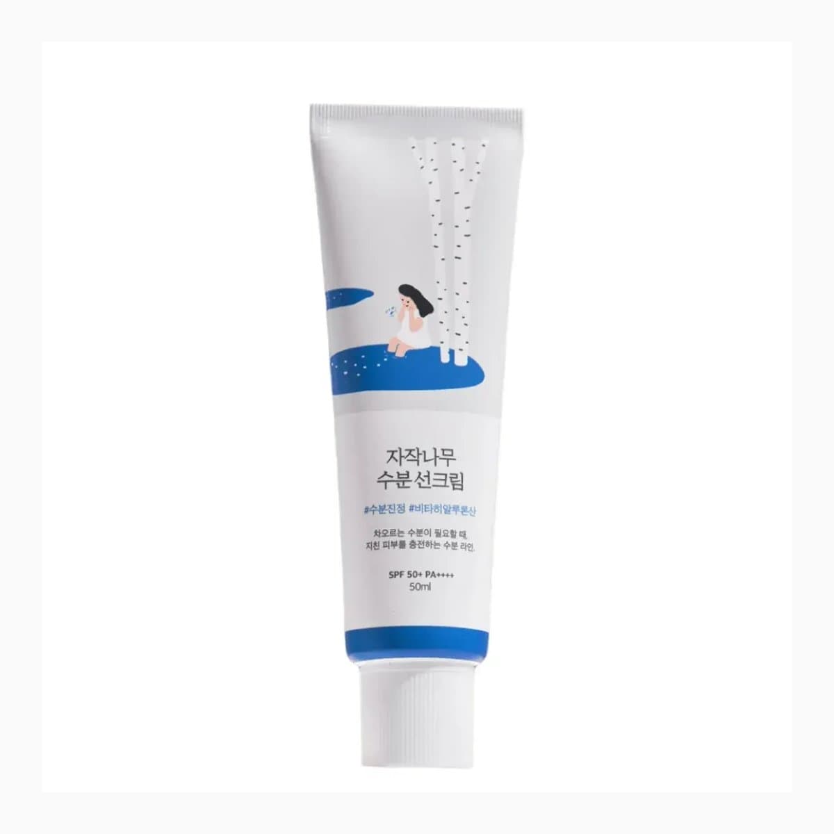 BIRCH JUICE MOISTURIZING SUNSCREEN_50ml