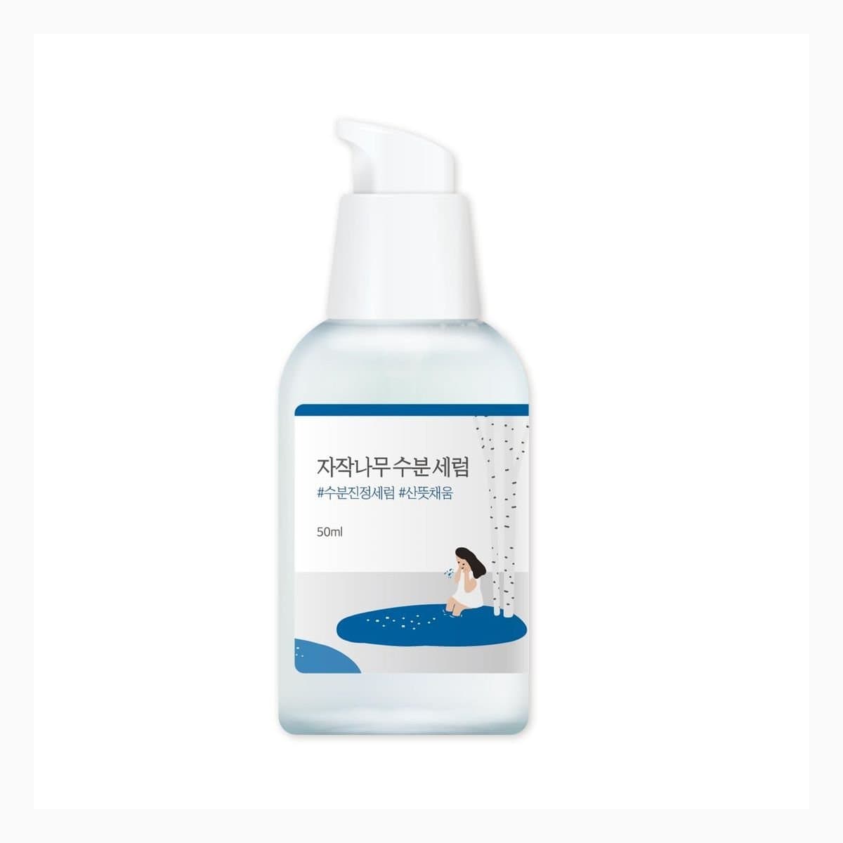 BIRCH JUICE MOISTURIZING SERUM_50ml