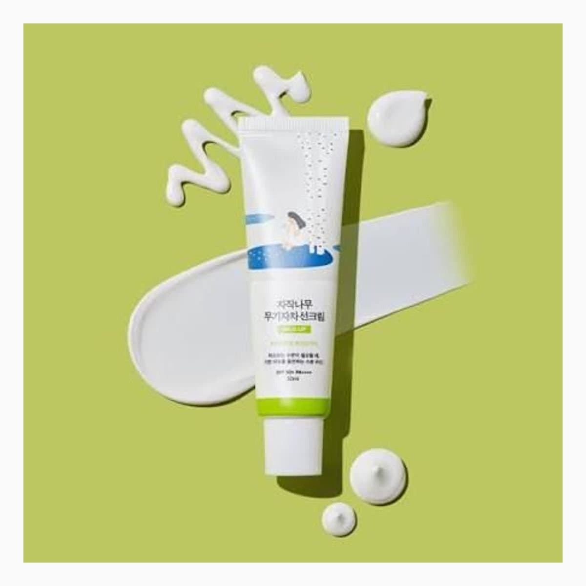 BIRCH JUICE MILD-UP SUNSCREEN_50ml