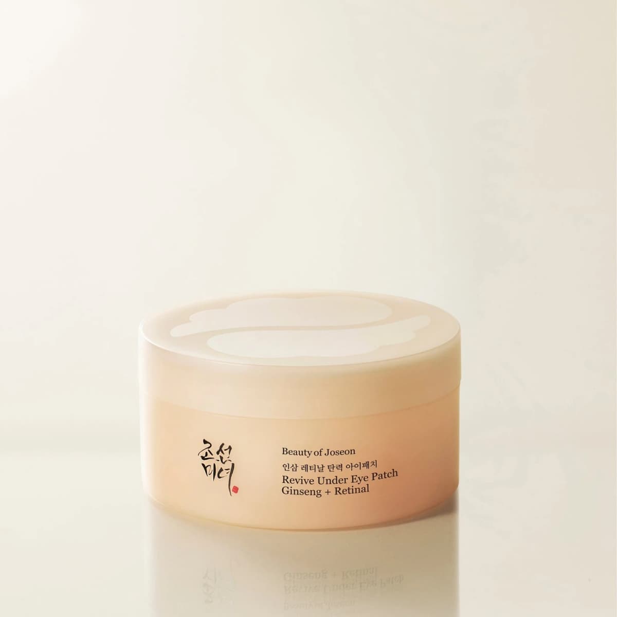 Revive Under Eye patch : Ginseng + Retinal