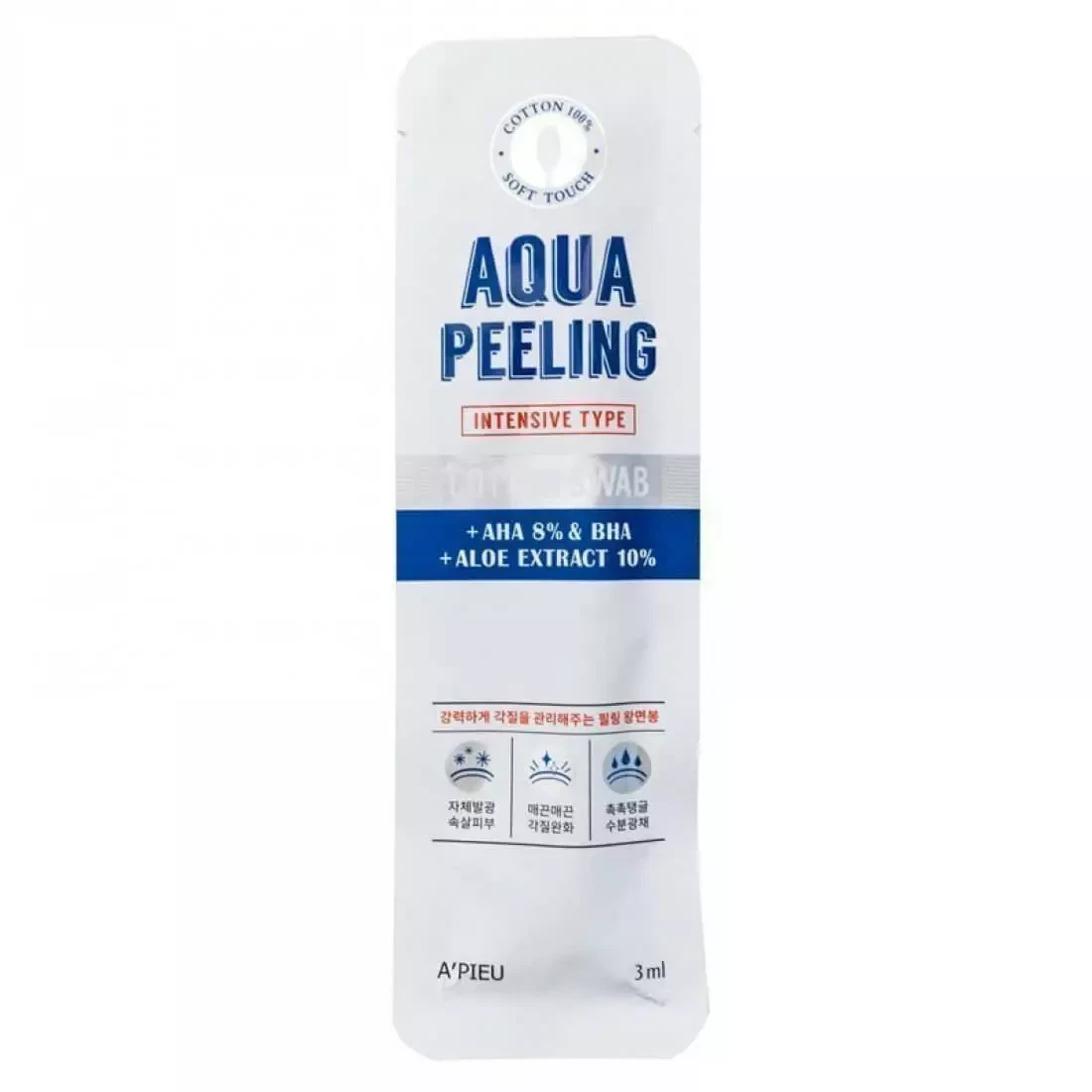 A'PIEU AQUA_PEELING_COTTONSWAB_INTENSIVE