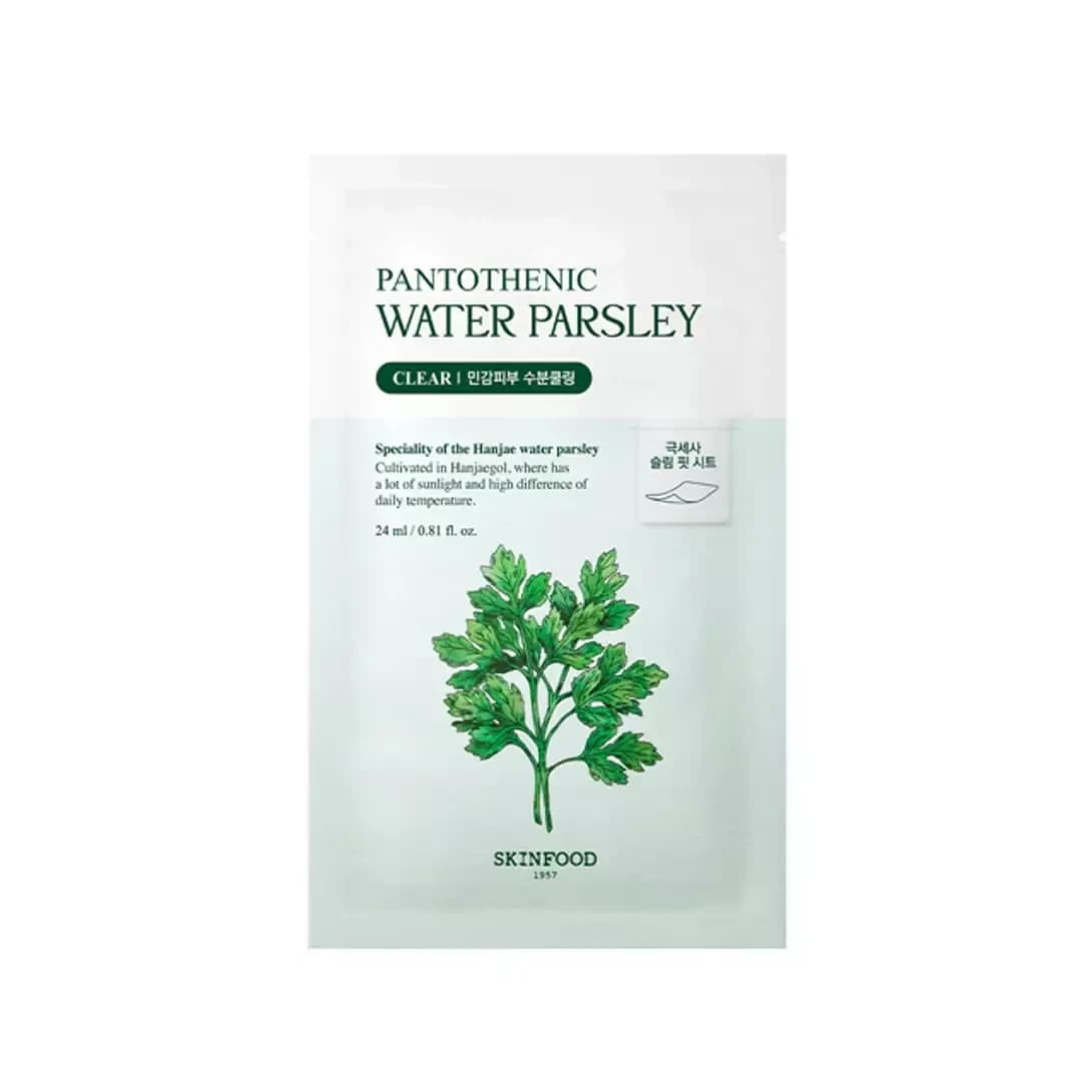 PANTOTHENIC WATER PARSLEY MASK