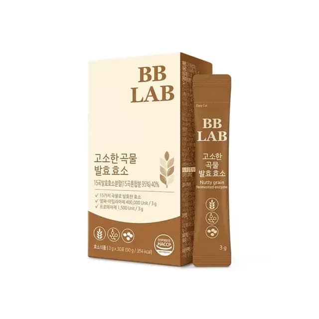 Enzyme powder in delicous nutty grain flavour