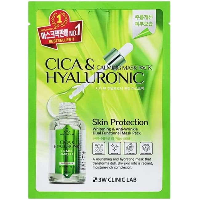 CICA & HYALURONIC CALMING MASK PACK