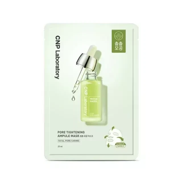 CNP PORE TIGHTENING AMPULE MASK