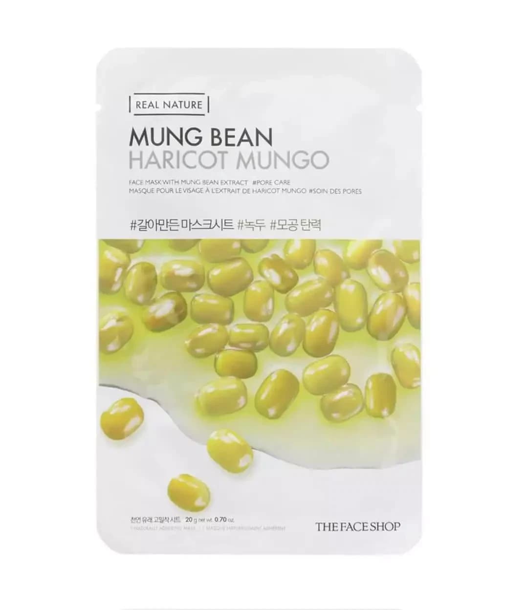 REAL NATURE.MUNG BEAN FACE MASK