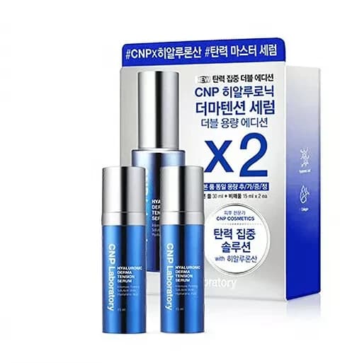 CNP HYALURONIC DERMA TENSION SERUM