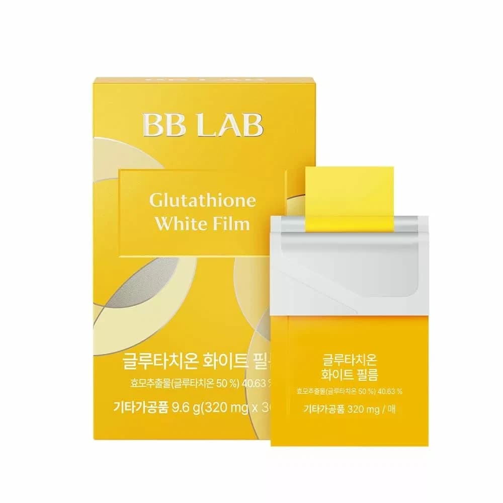 Glutathione+collagen+vitamin skin whitening (fast absorb)