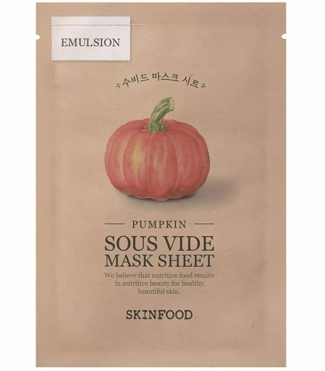 PUMPKIN SOUS VIDE MASK SHEET