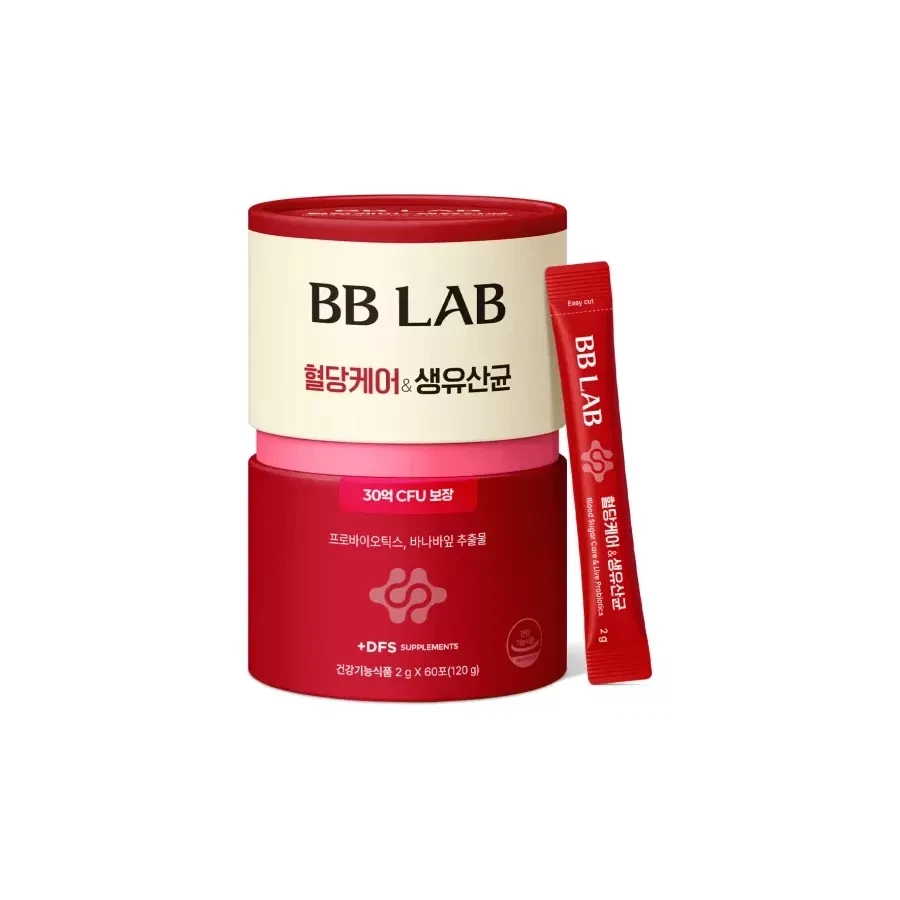 Blood Sugar Control and Alive Probiotics