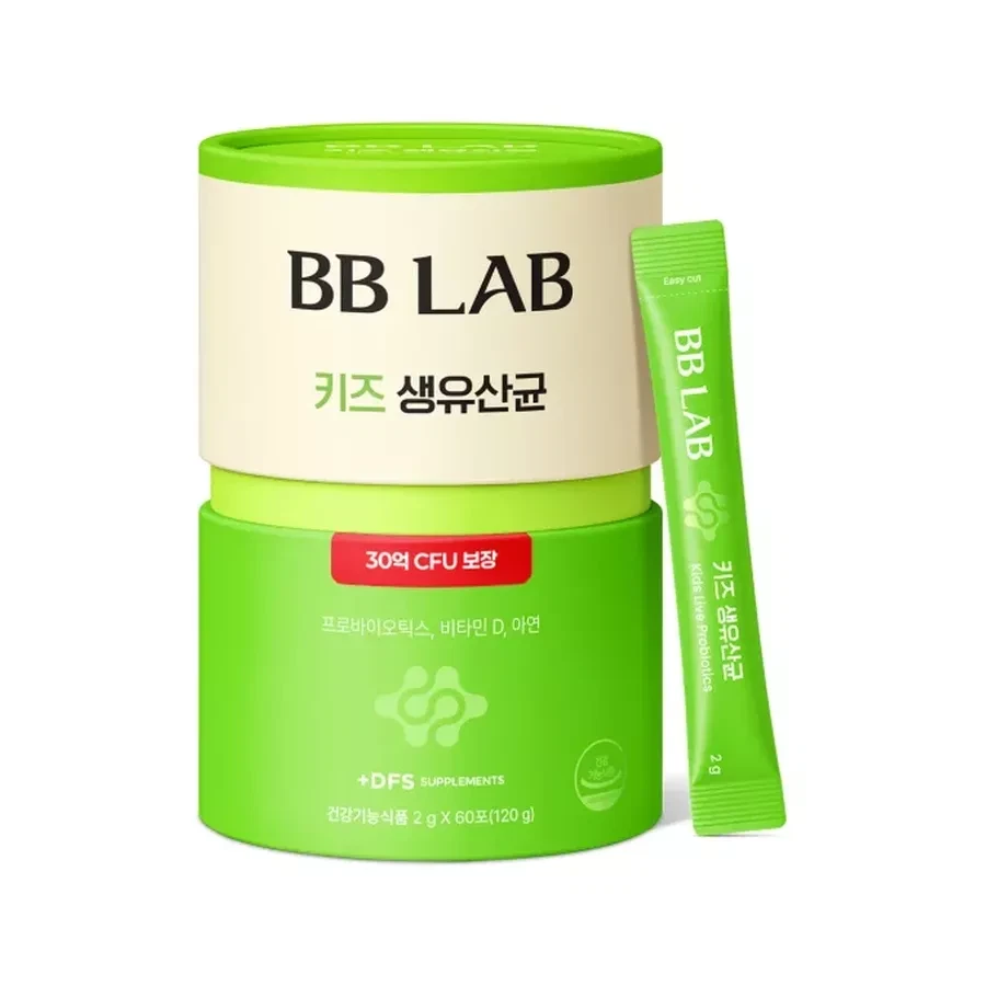 Kids Alive Probiotics