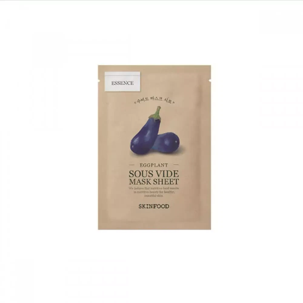EGGPLANT SOUS VIDE MASK SHEET