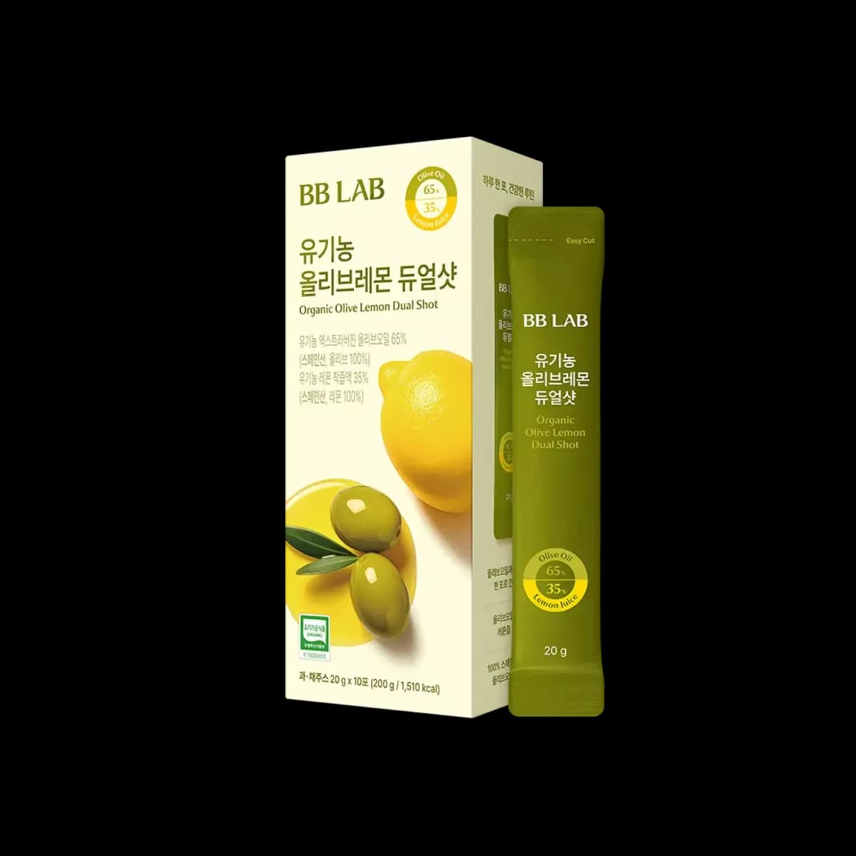 Immune and Digestive Support