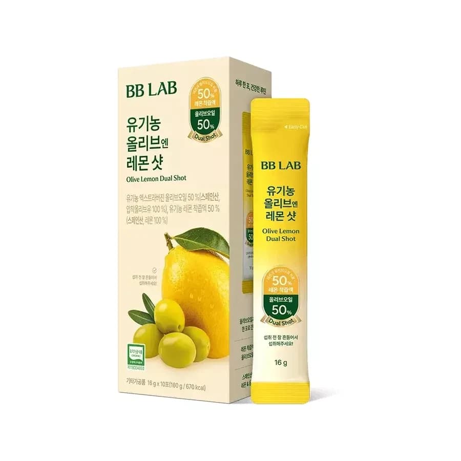 Digestive and nutrition support