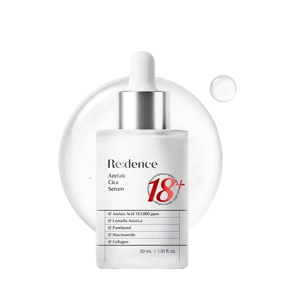 리덴스 아젤라익 시카 세럼 (NEW) Redence Azelaic Cica Serum