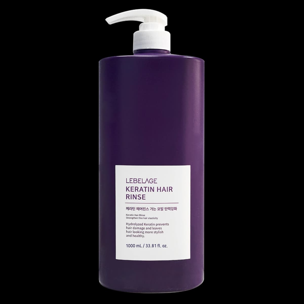 Keratin Hair Rinse