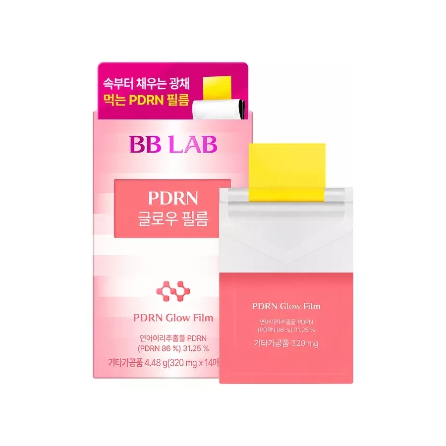 Skin moisturizing and nurishing