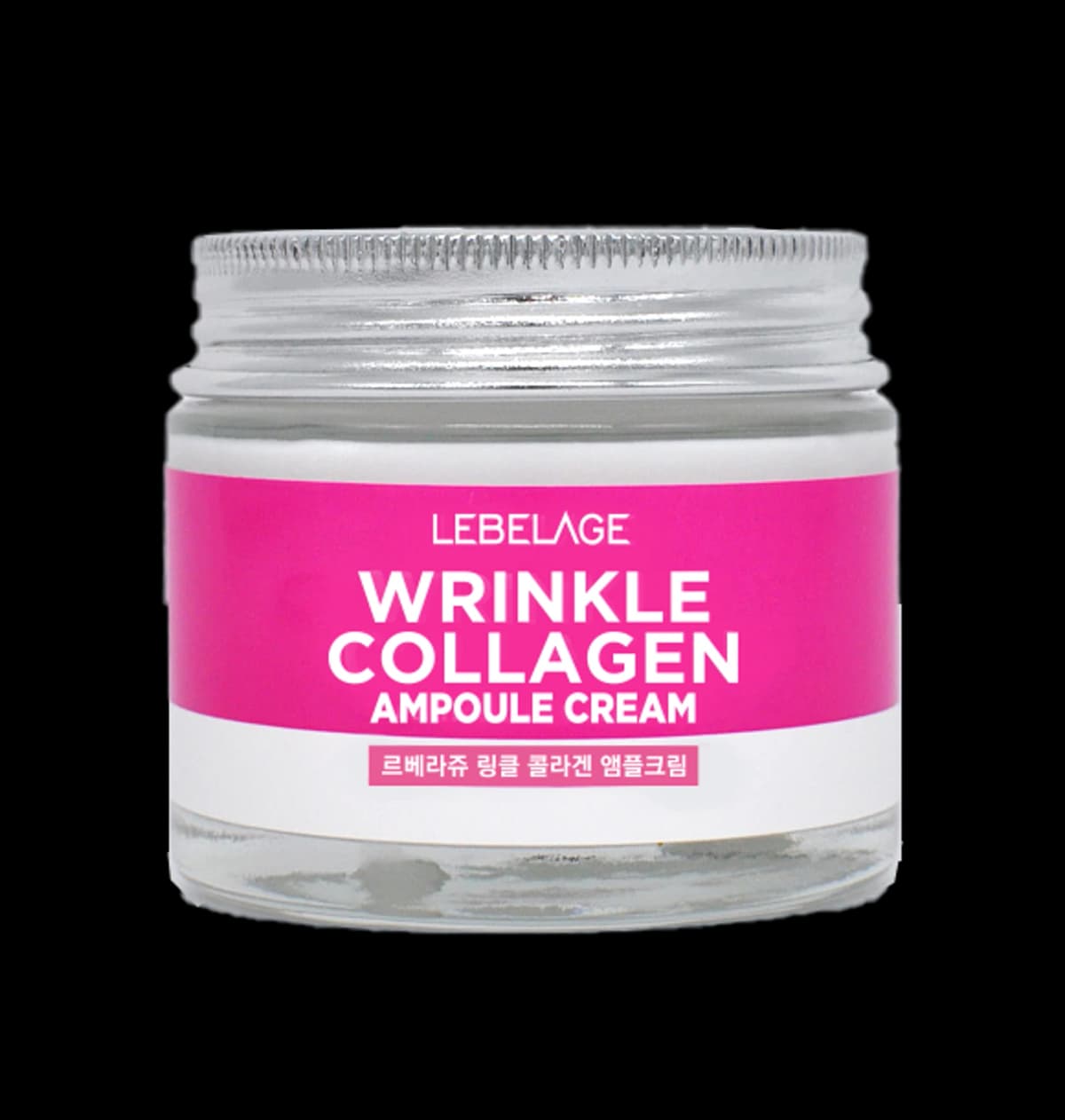 Wrinkle Collagen Ampoule Cream