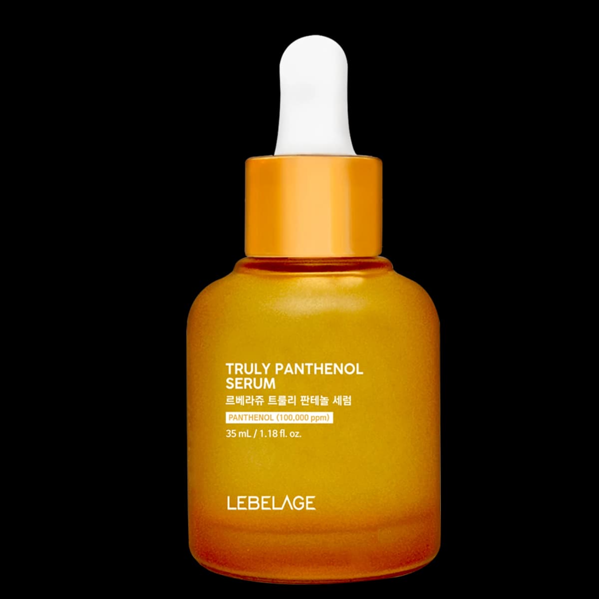 Truly Panthenol Serum