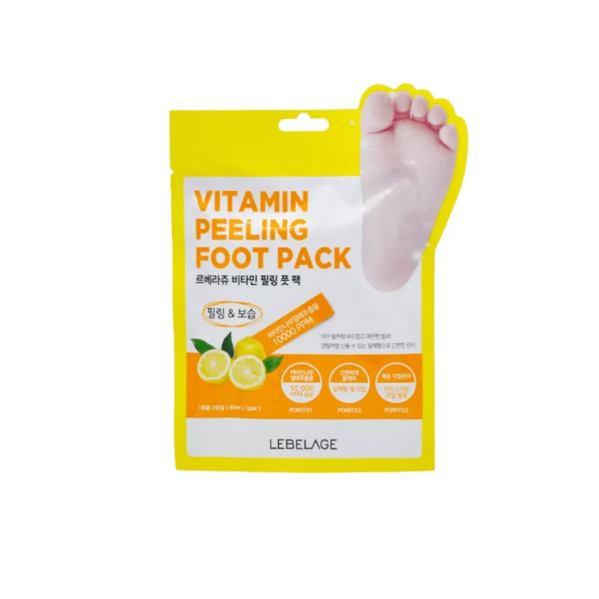 Vitamin Peeling Foot Pack