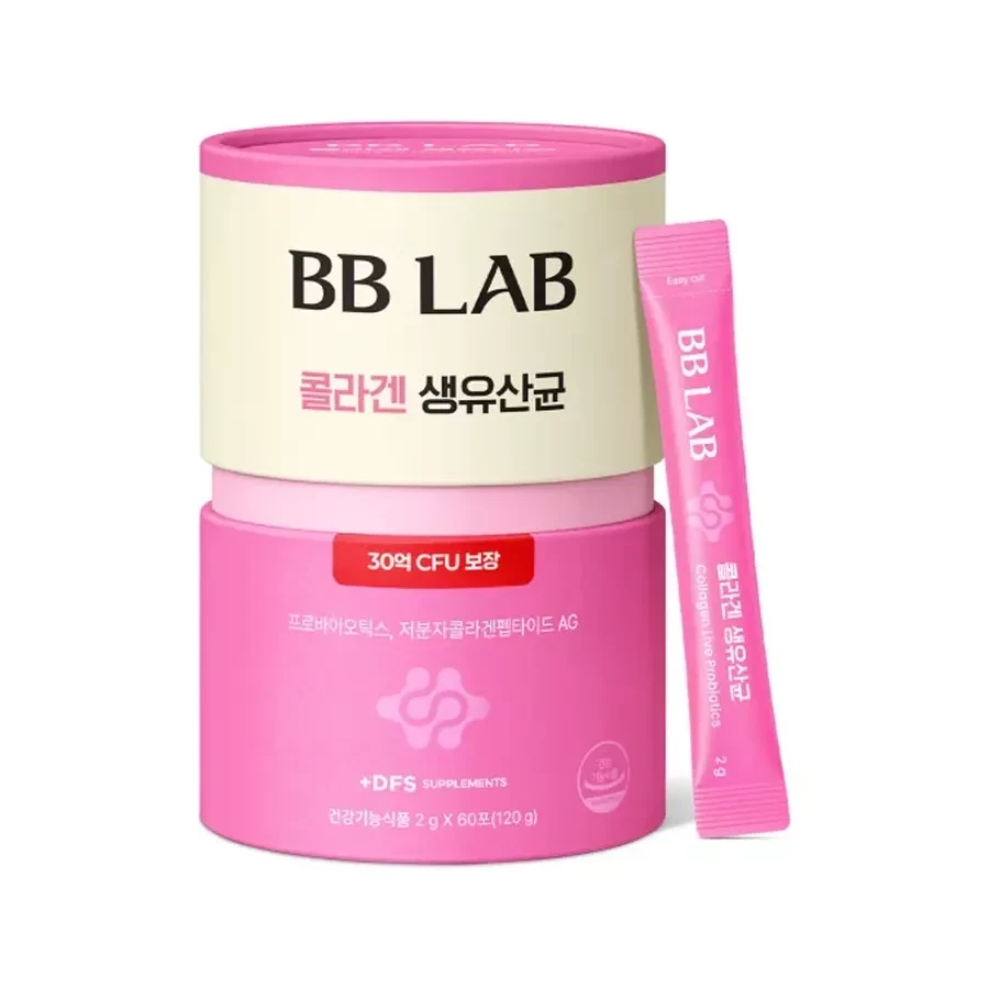 Collagen and Alive Probiotics