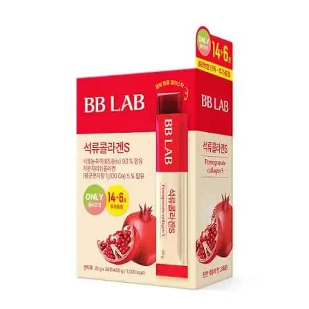 Skin moisturising,pomegranate flavor jelly collagen