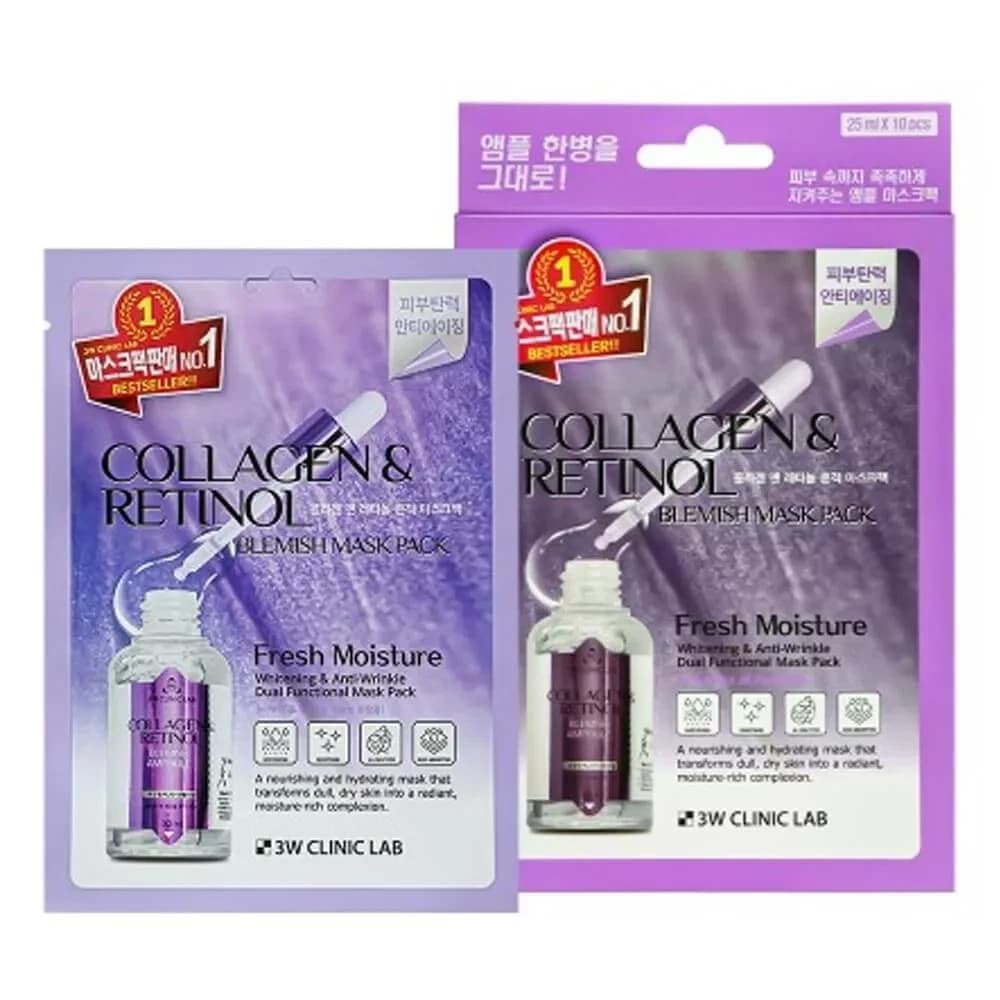 COLLAGEN & RETINOL BLEMISH MASK PACK