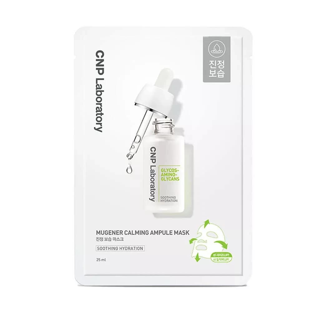 CNP MUGENER CALMING AMPULE MASK