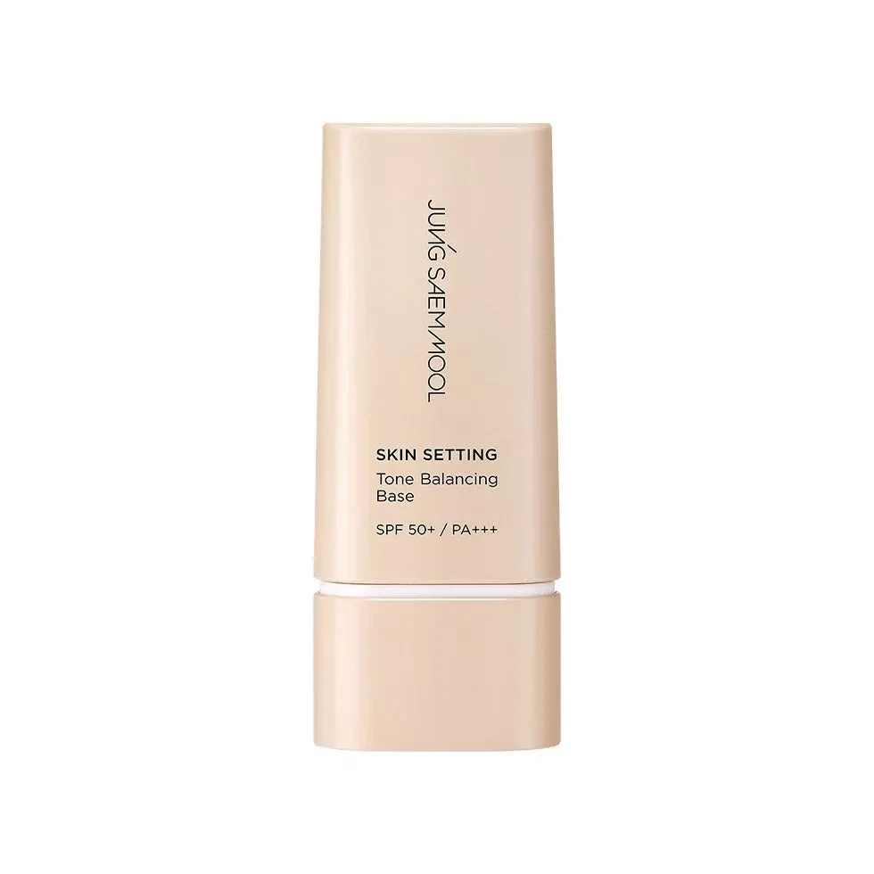 JUNGSAEMMOOL Skin Setting Base Sachet Set (Smoothing, Glowing, Tone-Balancing)