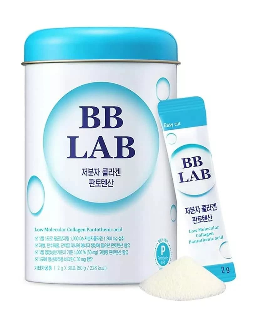Skin moisture for acne skin