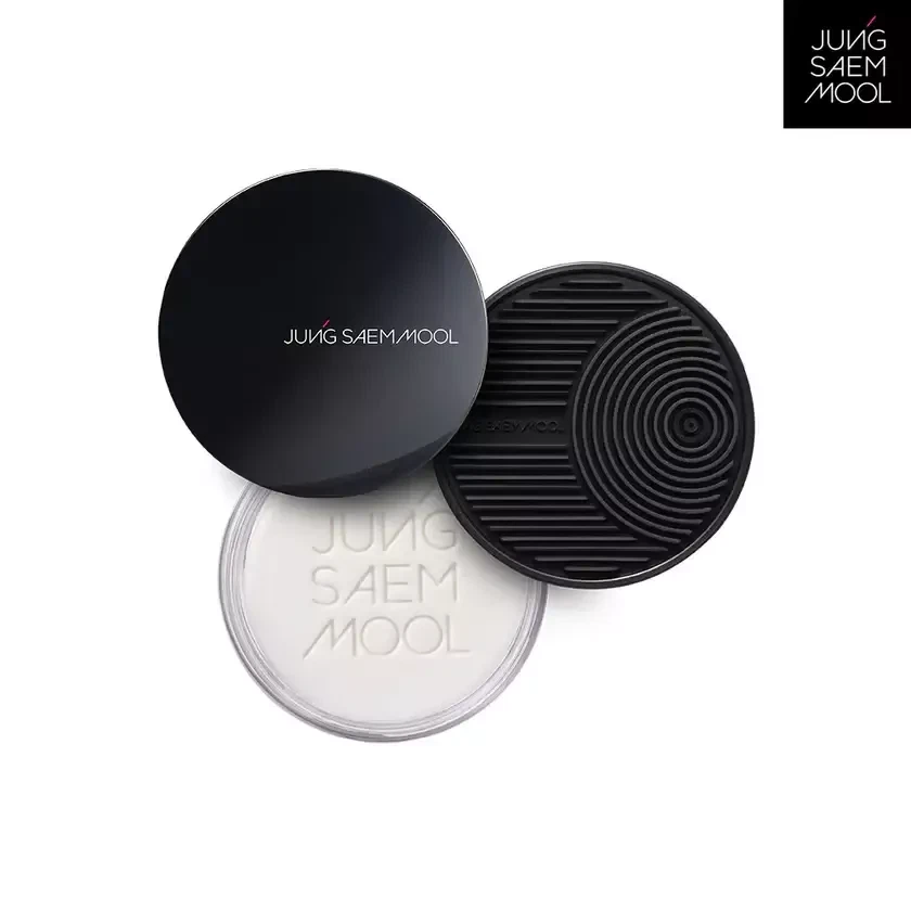 JUNGSAEMMOOL Masterclass Brush Cleaner Set