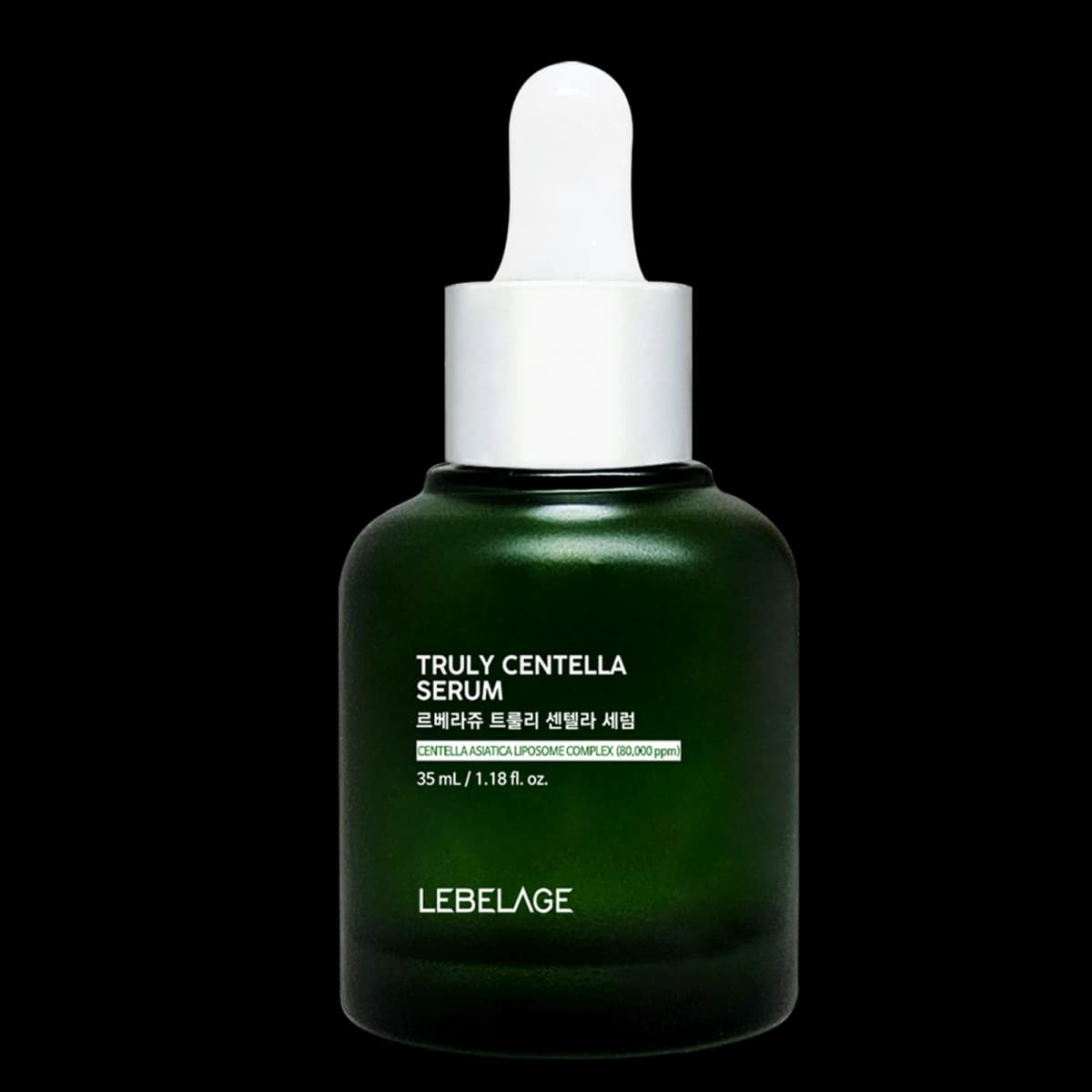 Truly Centella Serum