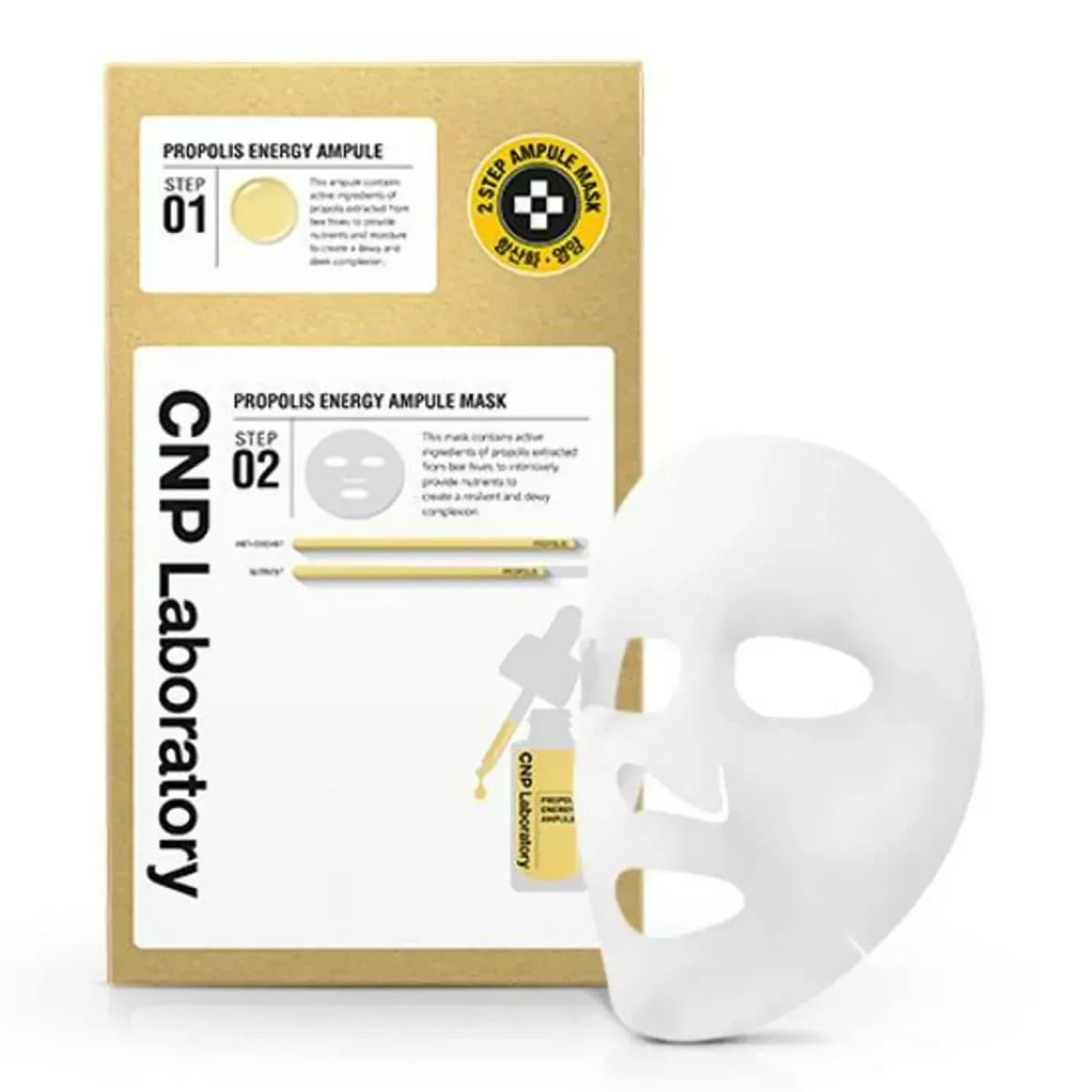 CNP Propolis Active Mask 1EA