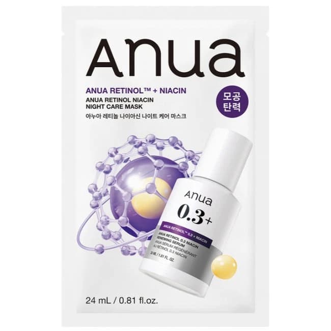 ANUA RETINOL NIACIN NIGHT CARE MASK