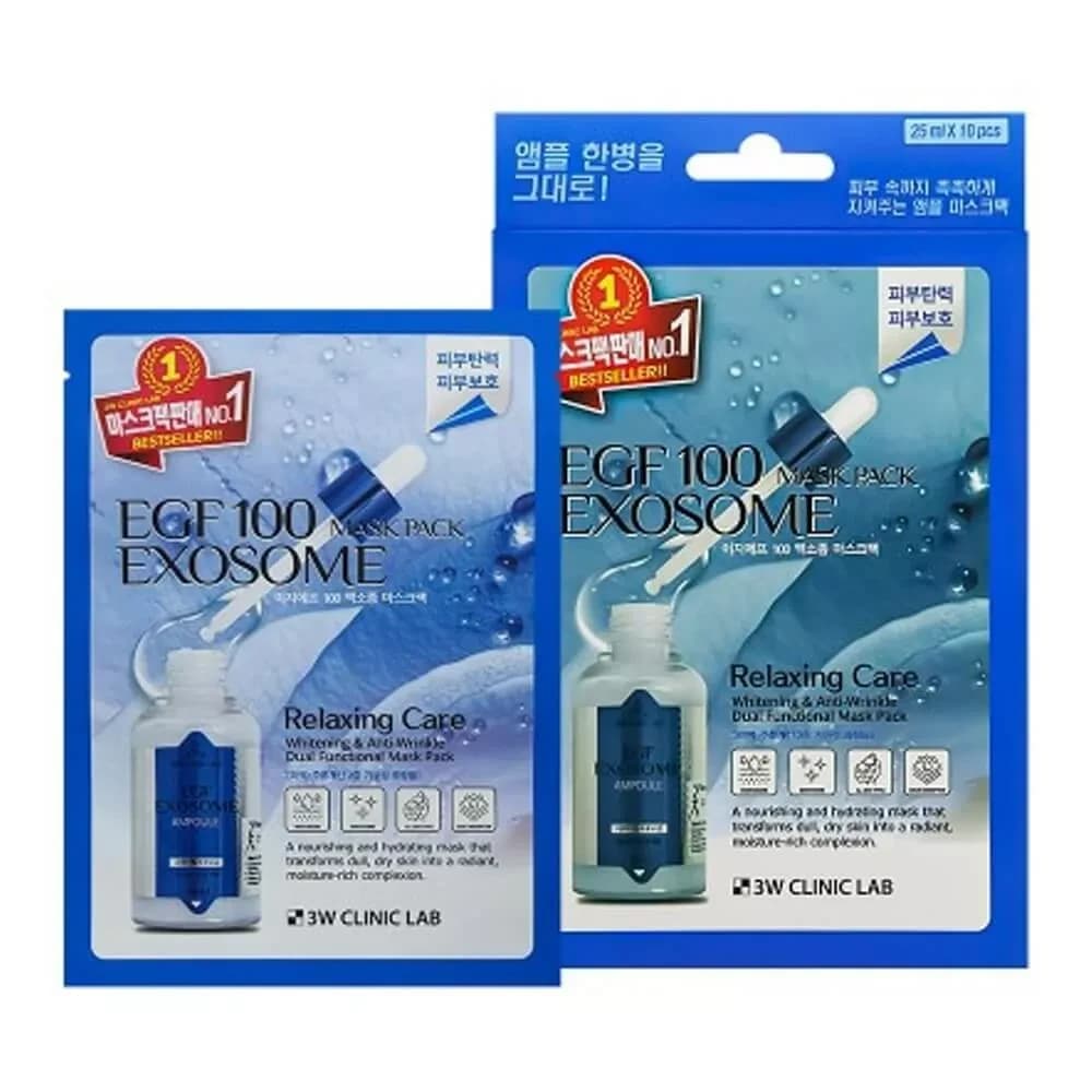 EGF 100 EXOSOME MASK PACK