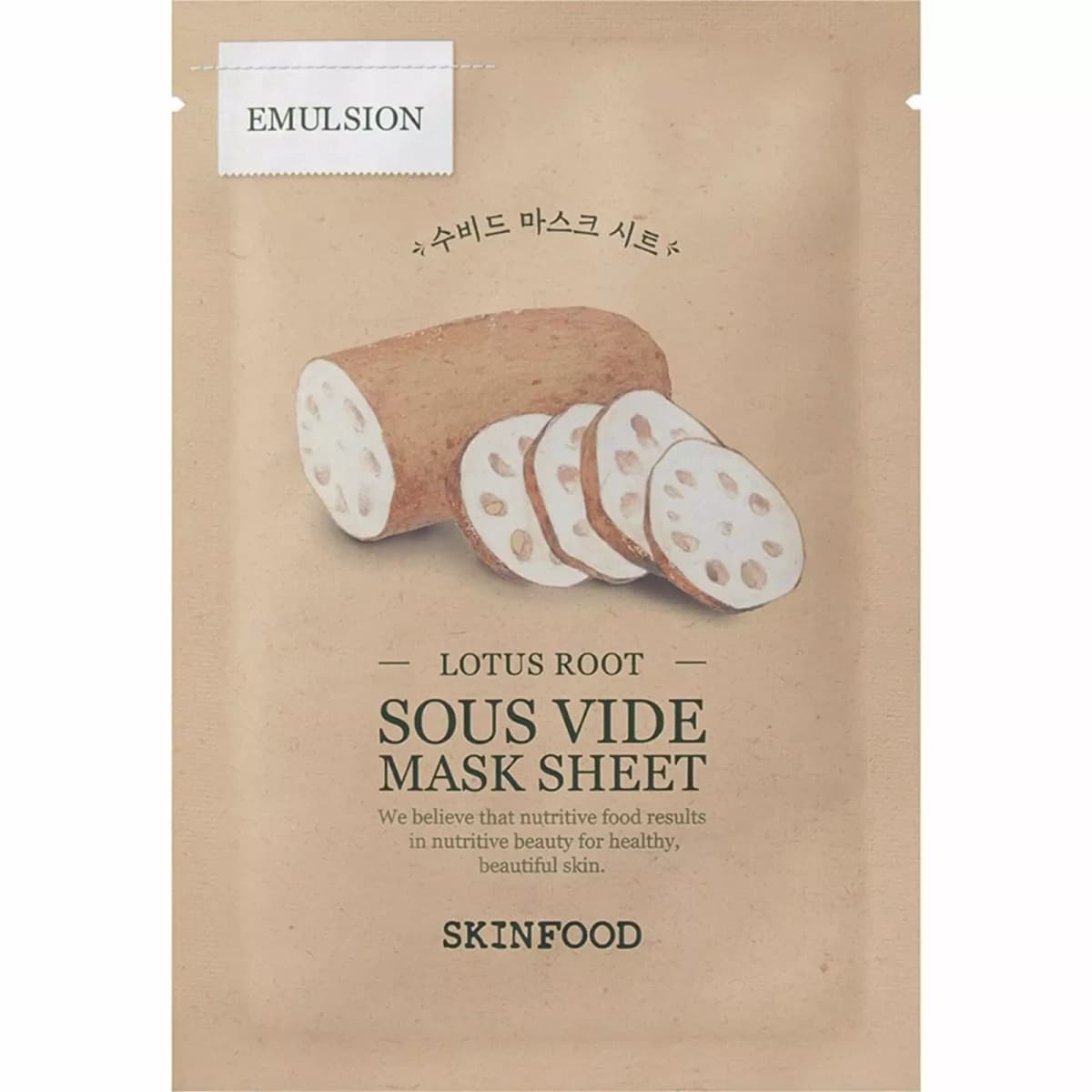 LOTUS ROOT SOUS VIDE MASK SHEET