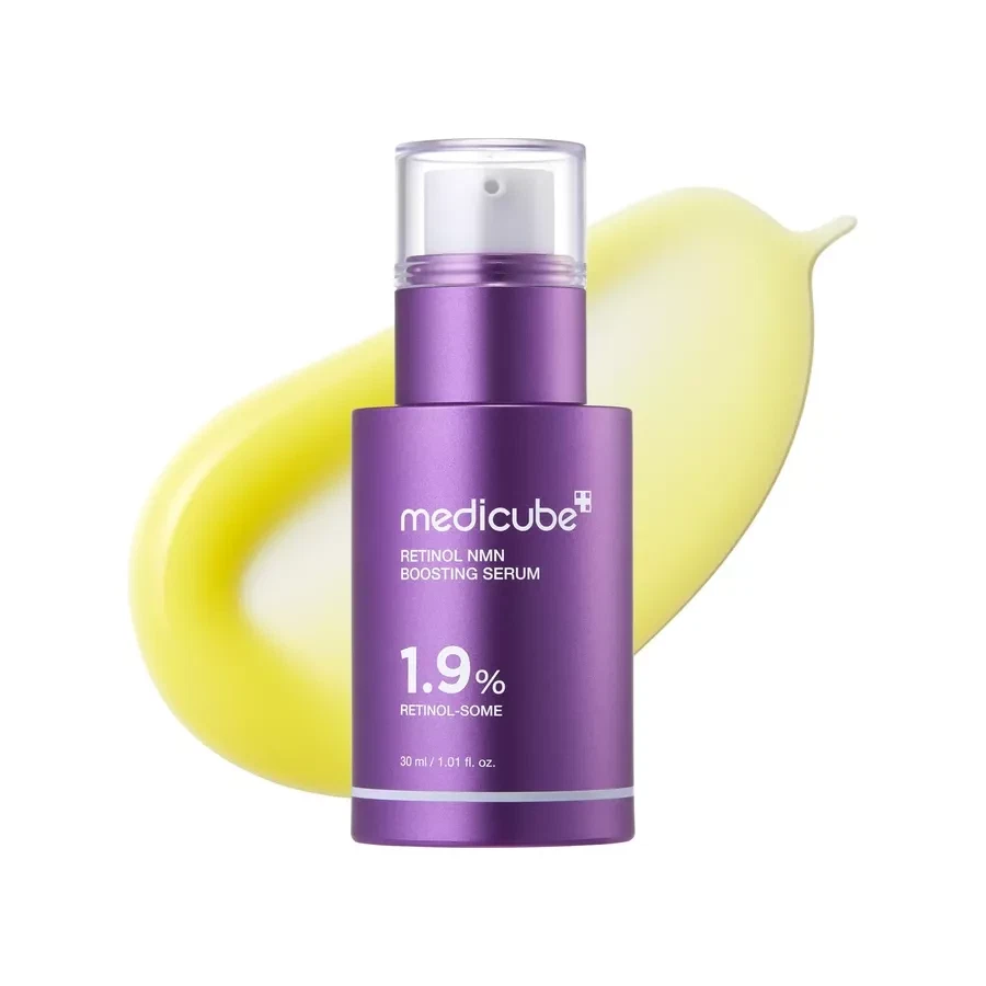RETINOL BOOSTING SERUM 30ml