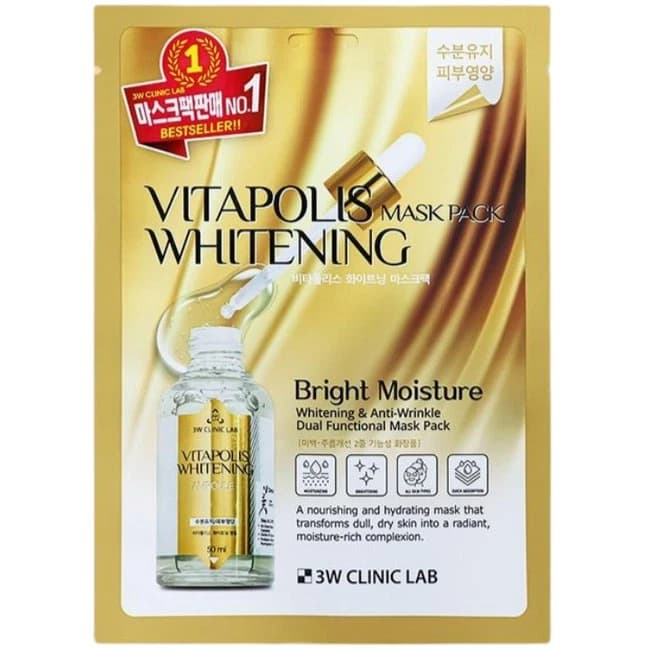 VITAPOLIS WHITENING MASK PACK