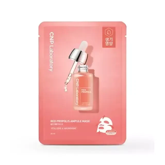 CNP RED PROPOLIS AMPULE MASK