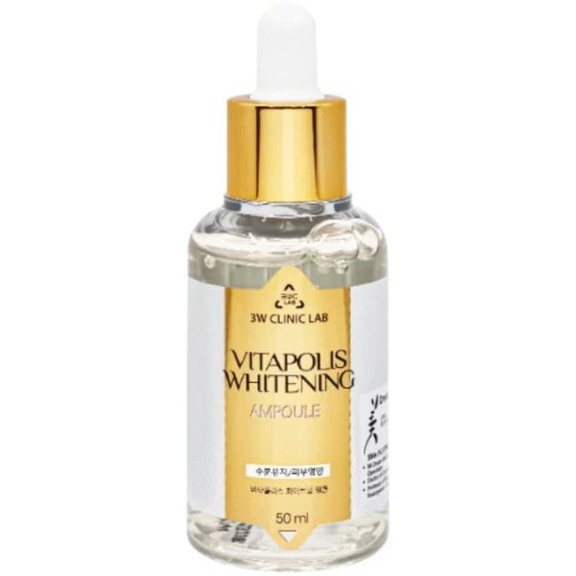 VITAPOLIS WHITENING AMPOULE