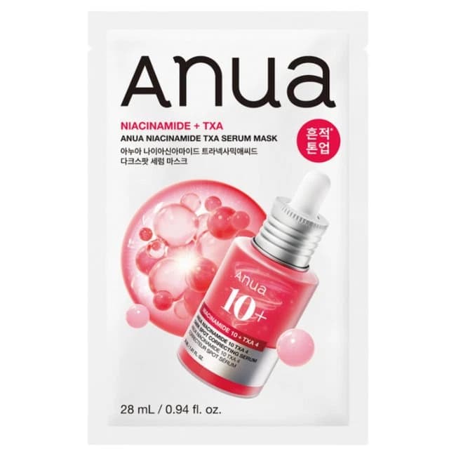 ANUA NIACINAMIDE TXA SERUM MASK