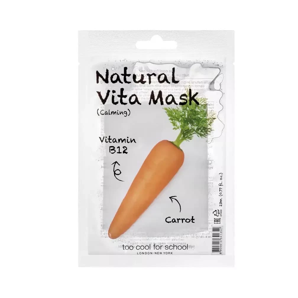 NATURAL VITA MASK CALMING