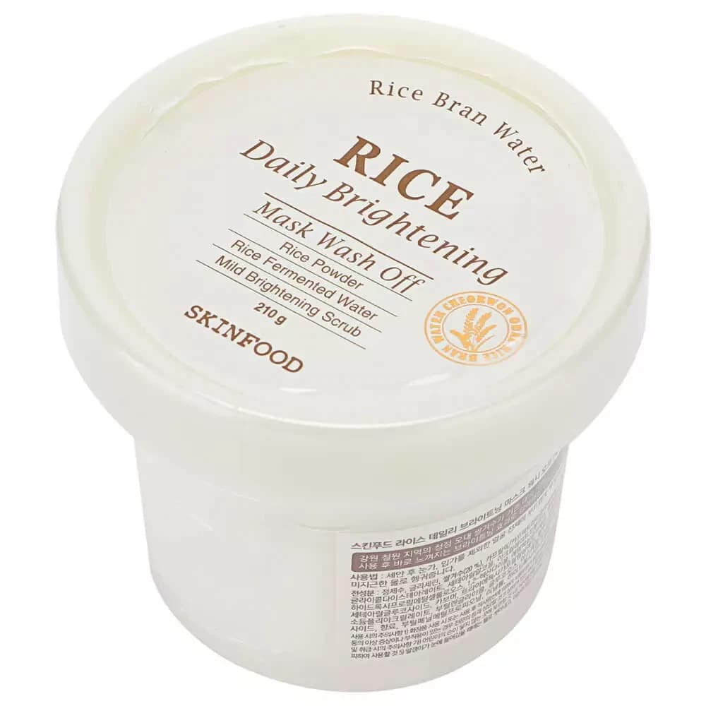 RICE DAILY BRIGHTENING MASK WASH OFF